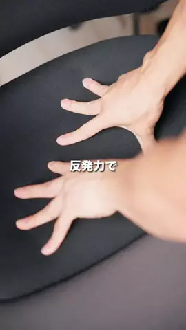 サイキ | ガジェットの世界のTikTok投稿