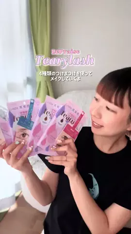Tomo Okubo✏️🎨のTikTok投稿