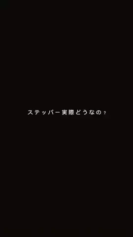 misa| -7kg ダイエット宅トレ発信のTikTok投稿