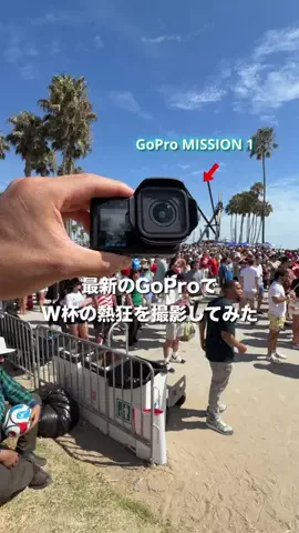 サイキ | ガジェットの世界のTikTok投稿