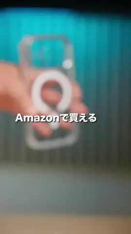 サイキ | ガジェットの世界のTikTok投稿