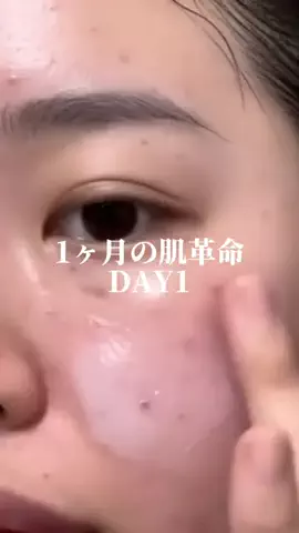ぽむちゃんのTikTok投稿