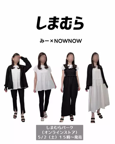 mimitanのTikTok投稿
