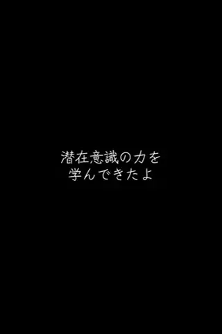 天使さえのTikTok投稿