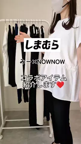 mimitanのTikTok投稿