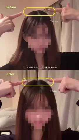 사츠키のTikTok投稿