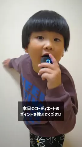 どすこいりったん🕺💖のTikTok投稿
