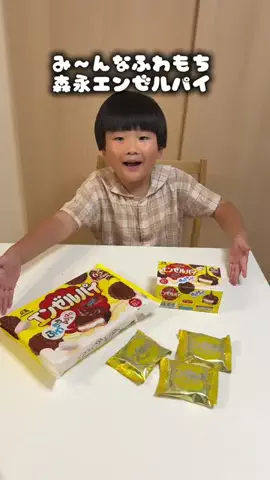どすこいりったん🕺💖のTikTok投稿