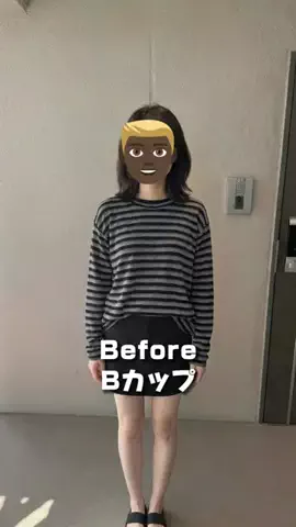 めぐ🍬のTikTok投稿