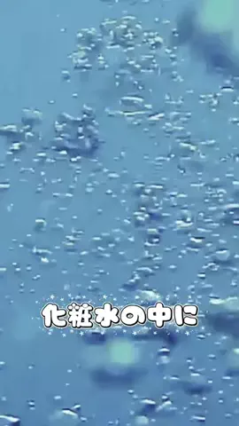 냥  𝐧𝐲𝐚𝐧のTikTok投稿