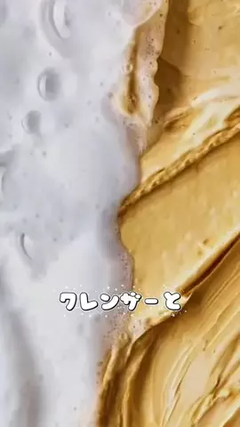냥  𝐧𝐲𝐚𝐧のTikTok投稿