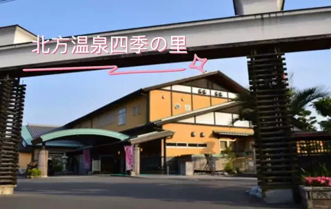 dappanroushiのTikTok投稿
