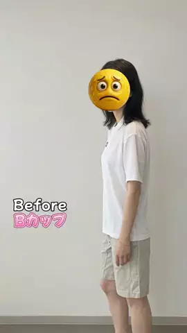 めぐ🍬のTikTok投稿