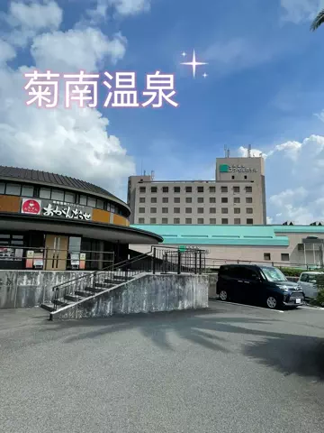dappanroushiのTikTok投稿