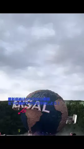 dappanroushiのTikTok投稿