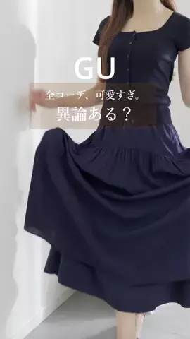 Maria_r_t_yのTikTok投稿