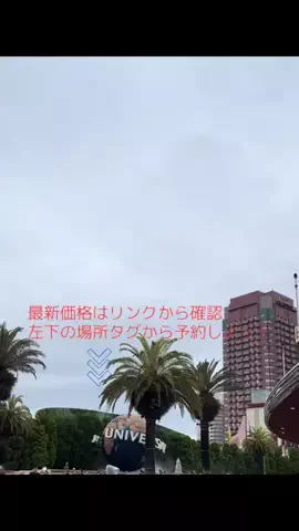 dappanroushiのTikTok投稿