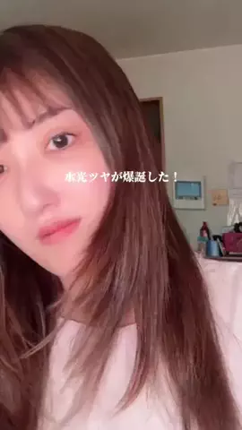 みな@平成女のTikTok投稿