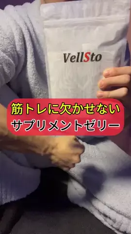 ふーちゃん【商品レビュー】のTikTok投稿