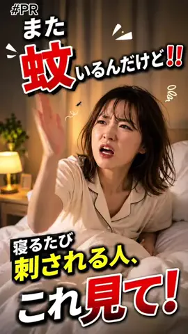 まりもん(･༝･ᐡ)のTikTok投稿
