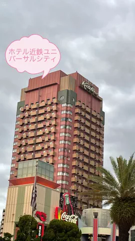 dappanroushiのTikTok投稿