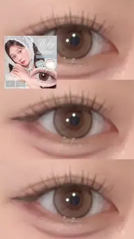すいのTikTok投稿