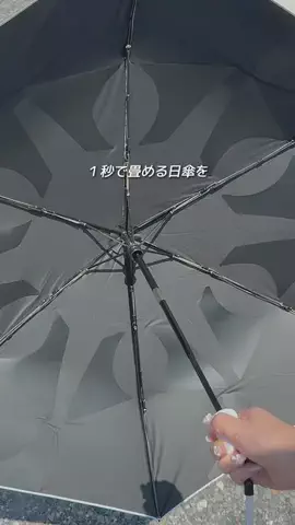 ぴす⌇推し活とビジュアル磨き🛋️のTikTok投稿