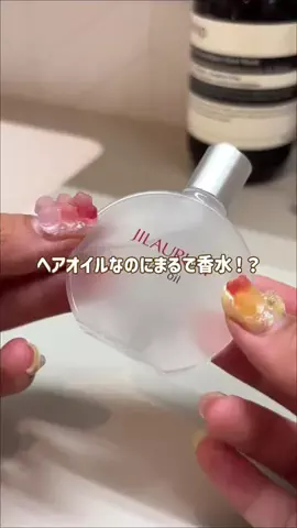あかね｜3児ママのお買い物部のTikTok投稿