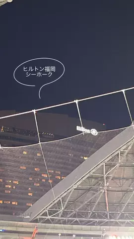 dappanroushiのTikTok投稿
