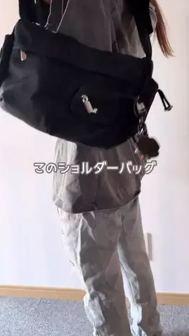 あかね｜3児ママのお買い物部のTikTok投稿