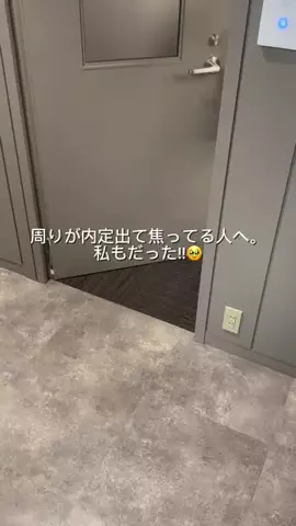 ゆいのTikTok投稿