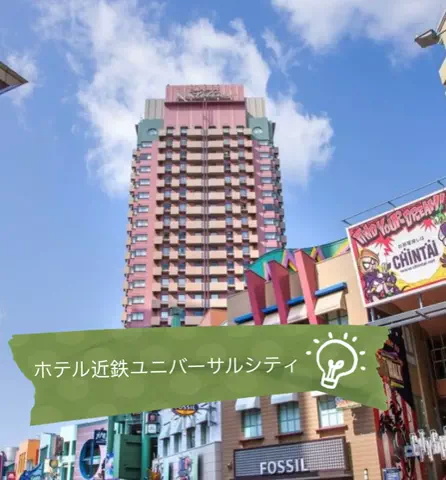 dappanroushiのTikTok投稿
