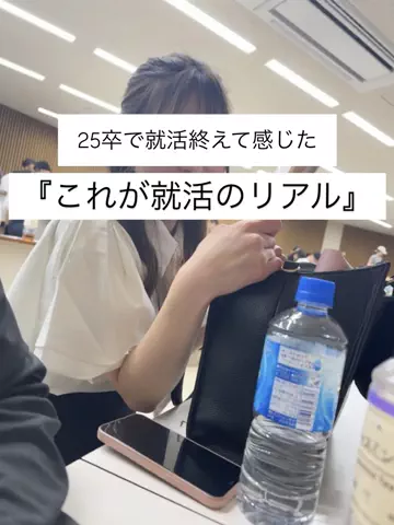 ゆいのTikTok投稿
