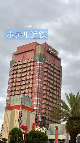dappanroushiのTikTok投稿