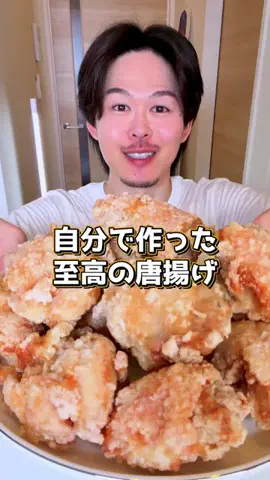 ryomaのTikTok投稿