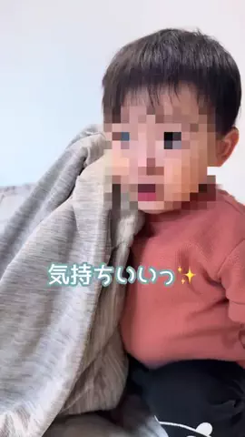 あかね｜3児ママのお買い物部のTikTok投稿