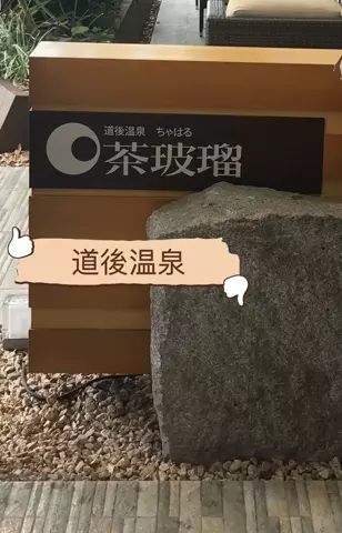 dappanroushiのTikTok投稿