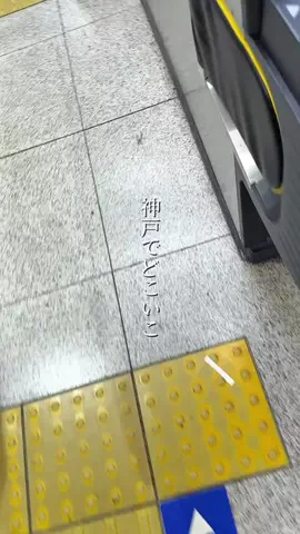 なおりん【神戸おでかけグルメ】のTikTok投稿