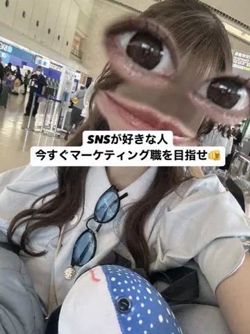 ゆいのTikTok投稿