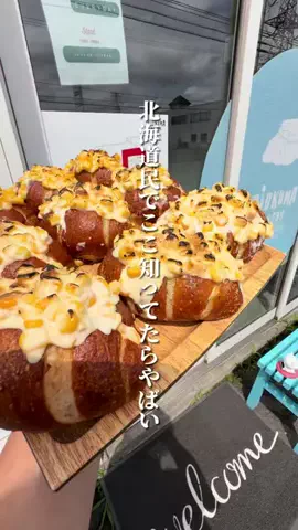 けんじ グルメマンのTikTok投稿