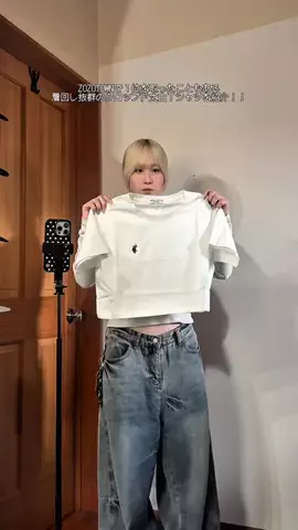 ゆかチのTikTok投稿