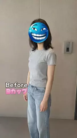 めぐ🍬のTikTok投稿