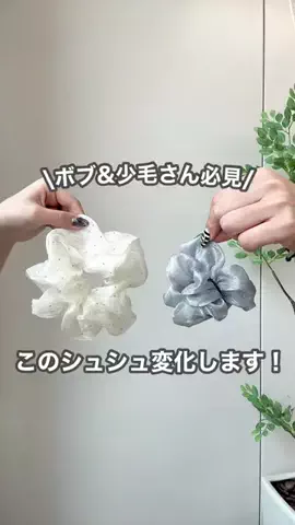 mu (ﾑｰﾃﾞｽ!)のTikTok投稿