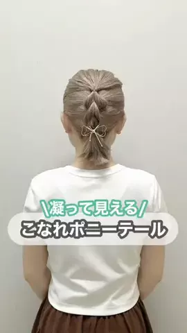 mu (ﾑｰﾃﾞｽ!)のTikTok投稿