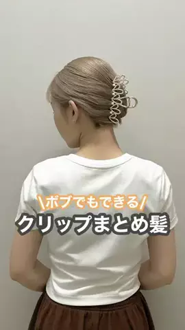 mu (ﾑｰﾃﾞｽ!)のTikTok投稿