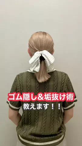 mu (ﾑｰﾃﾞｽ!)のTikTok投稿