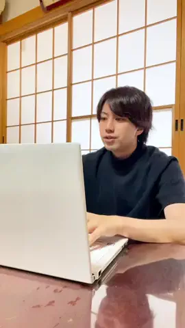 デンじょーの旅のTikTok投稿