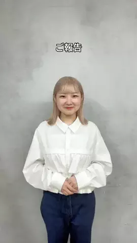 mu (ﾑｰﾃﾞｽ!)のTikTok投稿