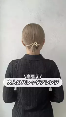 mu (ﾑｰﾃﾞｽ!)のTikTok投稿