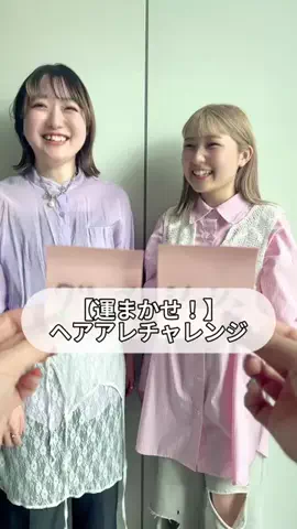mu (ﾑｰﾃﾞｽ!)のTikTok投稿